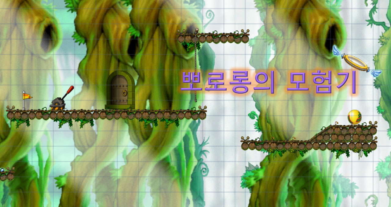 힙한 뽀로롱의 모험기