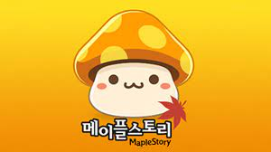 허율 승찬 사랑  대신중 1-2 `3`