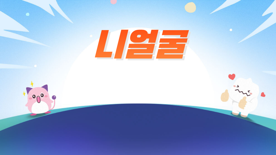 11333355555577777777