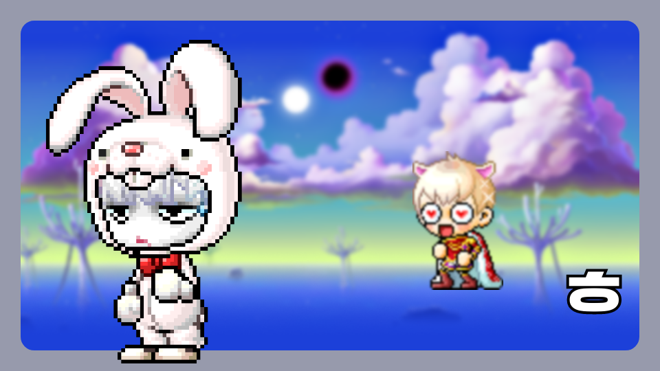 [디지털새싹] 정읍북초_6209