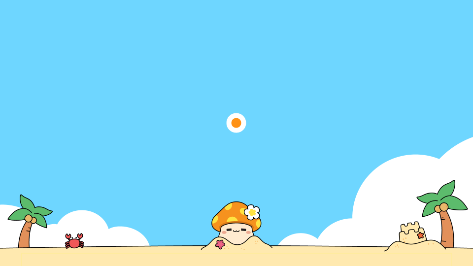 하늘빛중학교 1학년 6반 1모둠