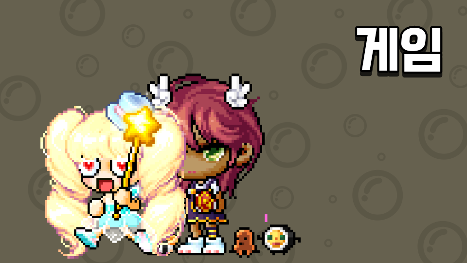 [신제주초6-7]윤현이