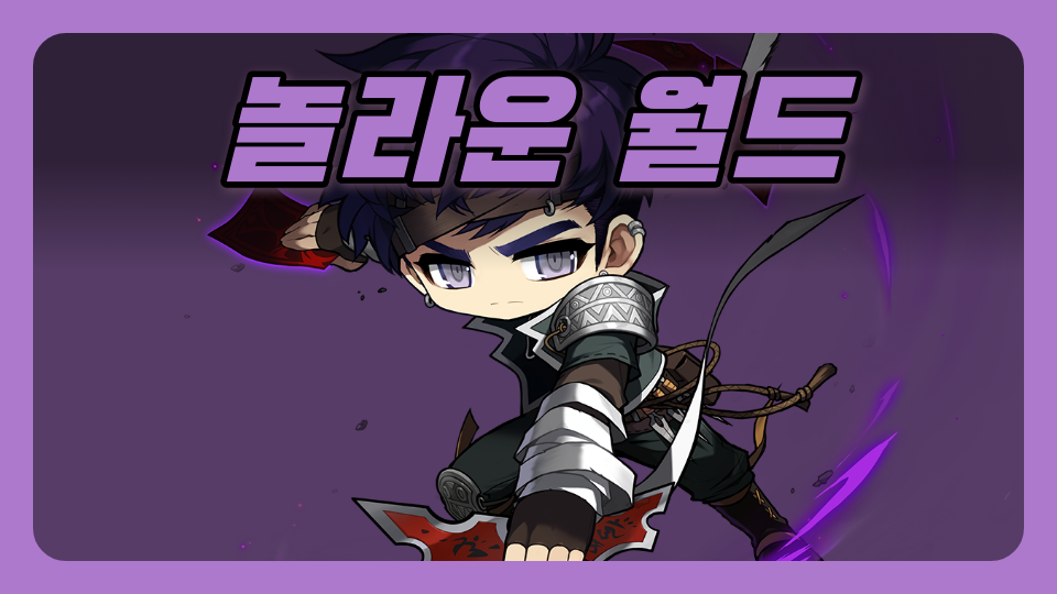 누구나 깰 수 있는 타워