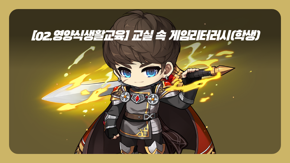 시공의 폭풍은 정말 최고야