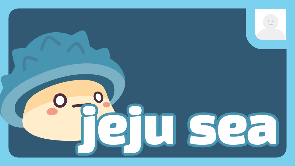 [서광초5] C모둠_ jeju sea