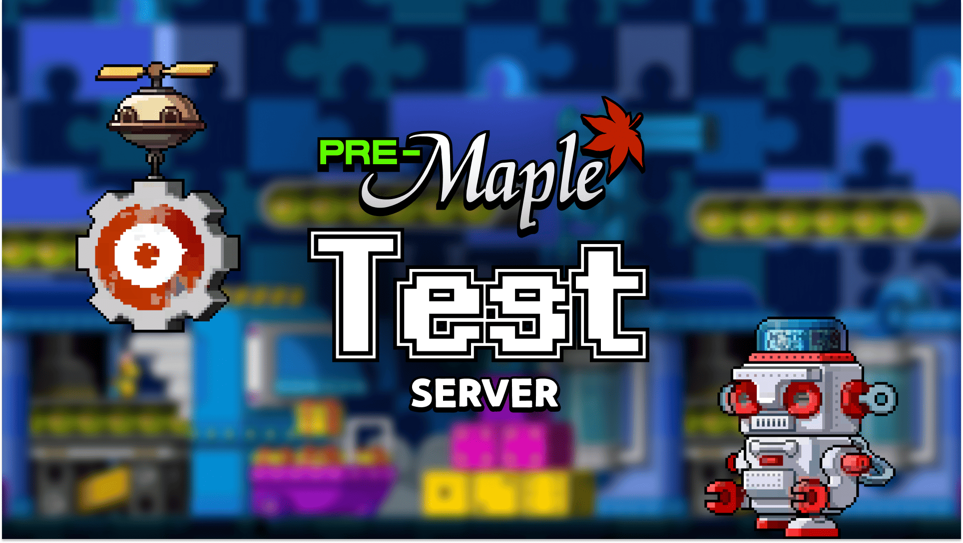 Pre-Maple 測試伺服器