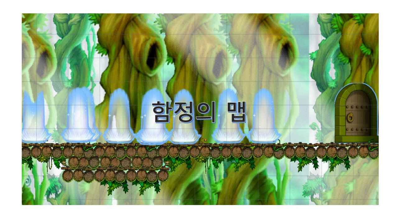 함정의 맵