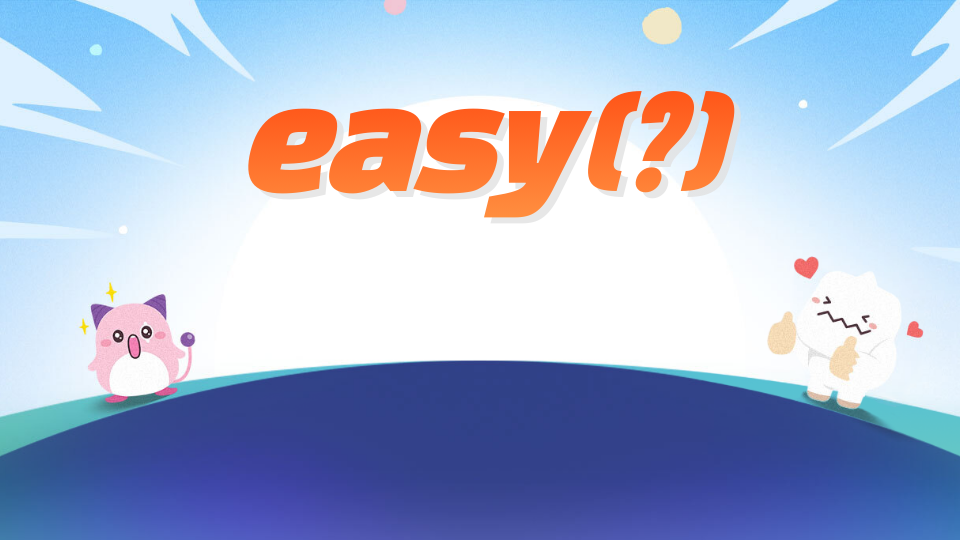 연수초등학교 연수22번