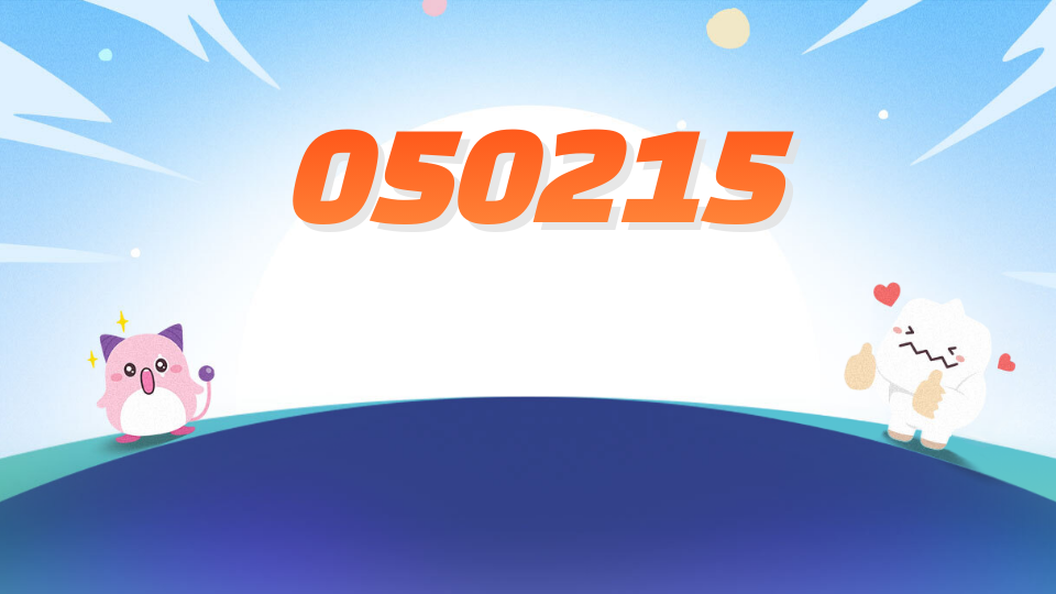 [대신중1-5]제주체크인-제주탐험대