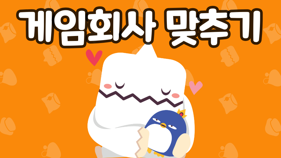 하늘빛중 디지몬 10602 깨보든가ㅋ