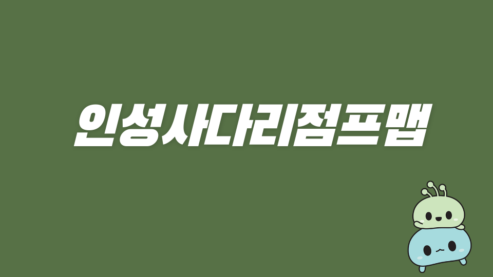 이것을깨시면인정!!!!!!!!!!!!!!!!!!!!!!!!!!!!!!!!!!!!!!!!!!