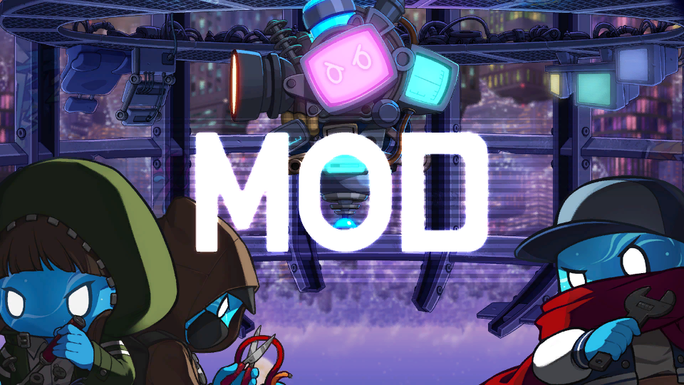 내일은 도굴왕!