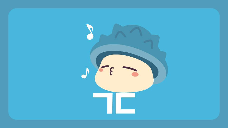 비인초 대기초 조건우