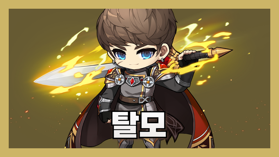 탈모빡빡이 1세