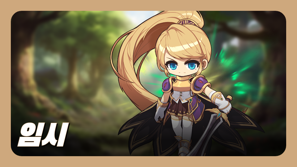 [대신중3반6팀]제주도 