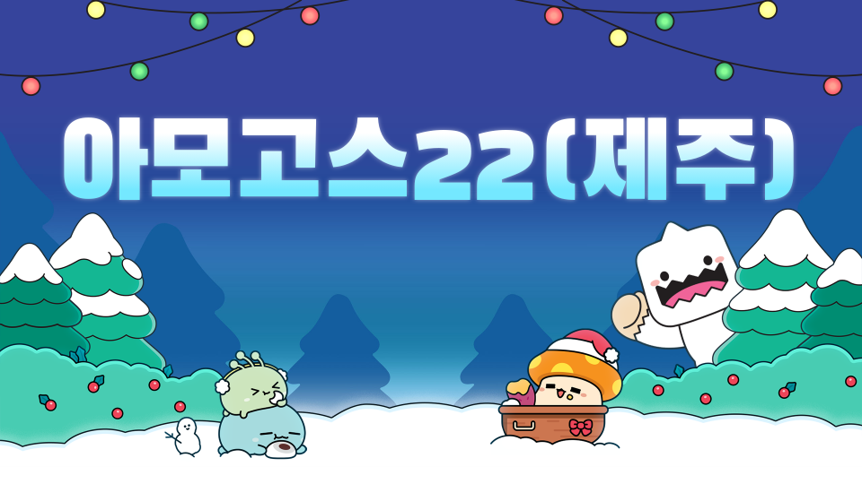 파쿠르 스쿨