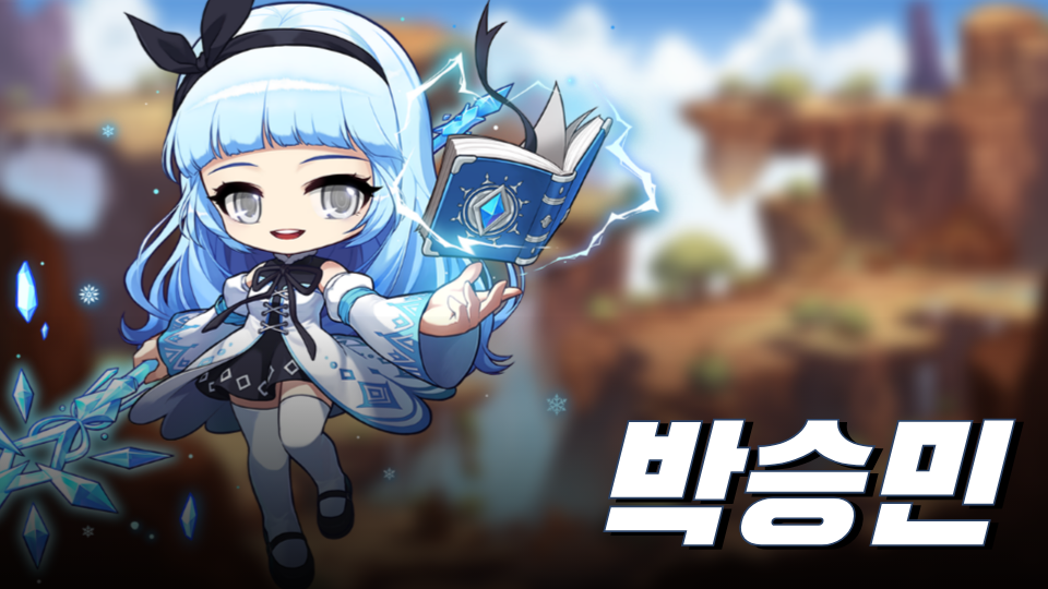 제작자도 못 깨는 점프맵