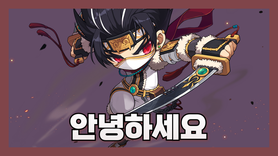 봉서초 진로 5814