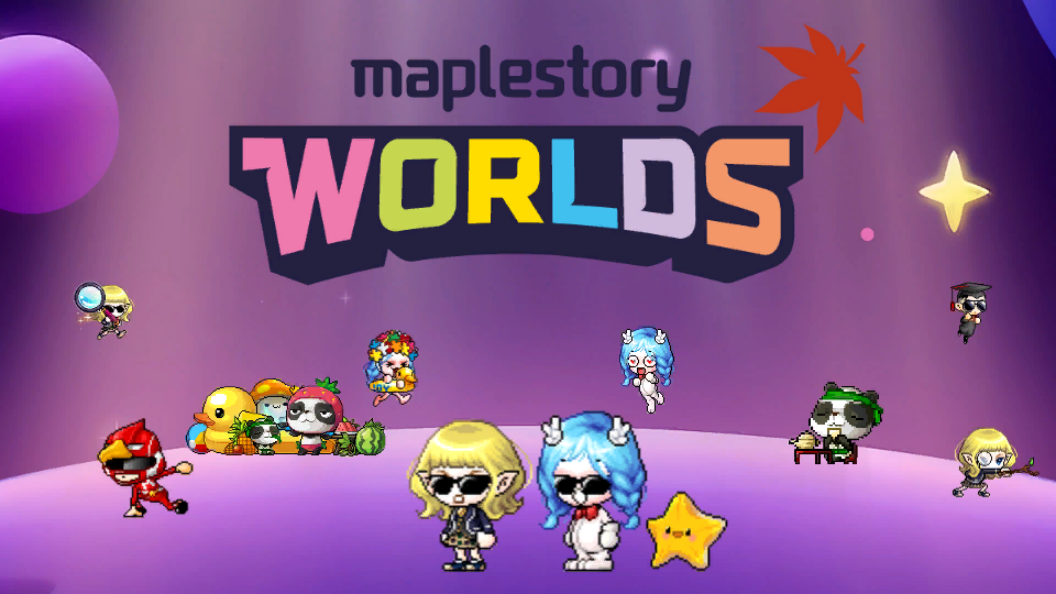 행현초3-3 비둘기가 만든 게임 