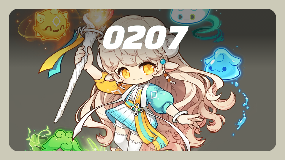 퀴즈 퀴즈 타워!