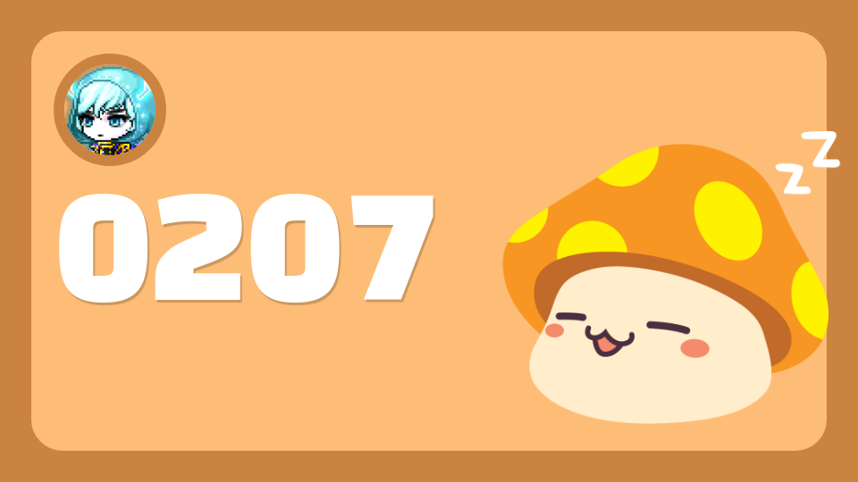 0207