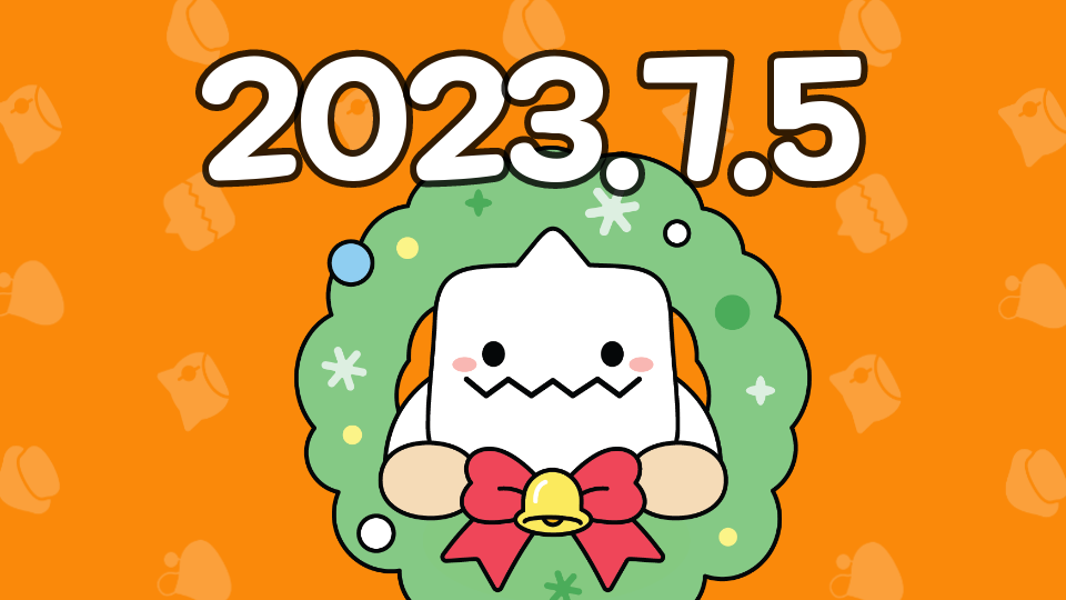 [대신중 1-5] 제주 체크인-제주퀴즈!