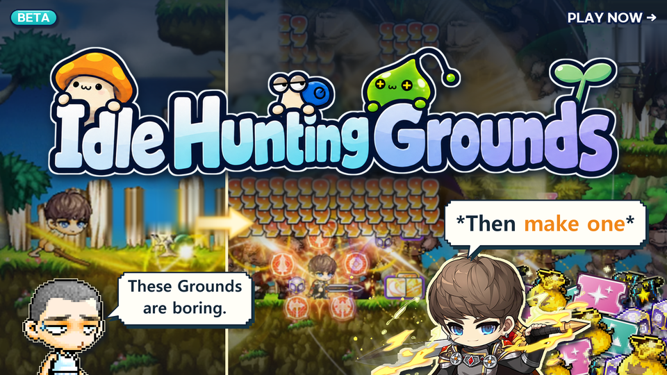 Idle Hunting Grounds