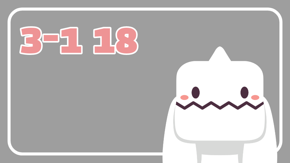 [디지털새싹SDG]3학년 1반 18번