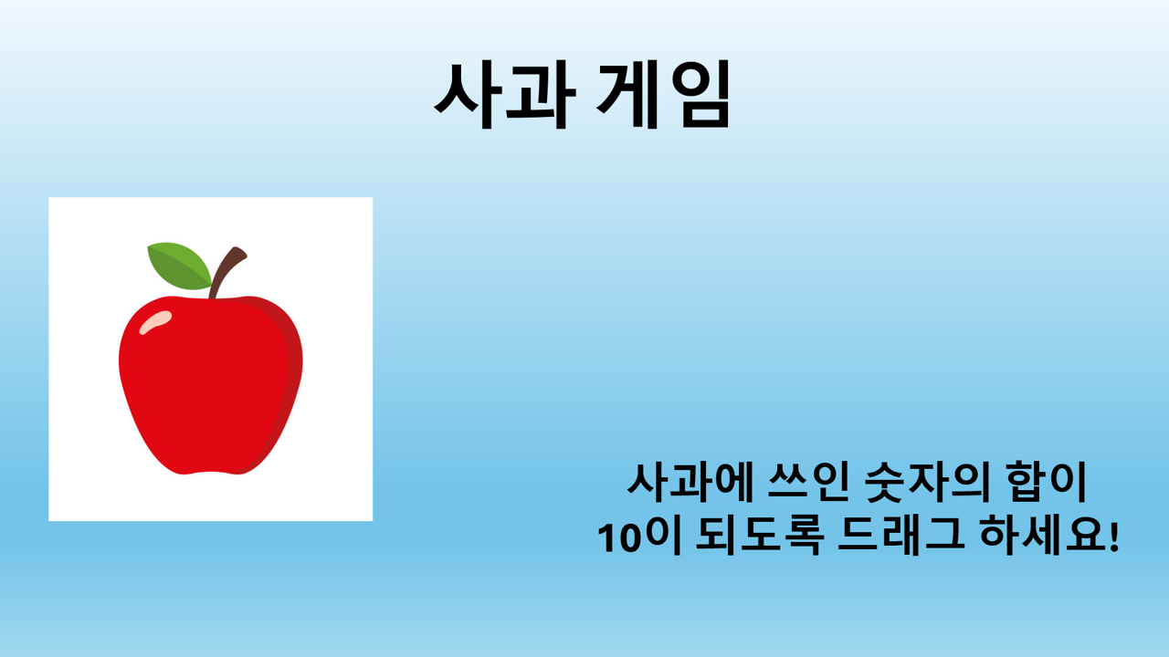 7.31 부트캠프 진행