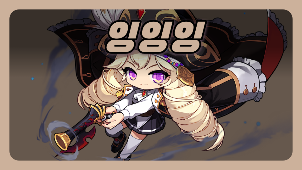 [디지털새싹] 퓨처어드벤쳐_티엠디