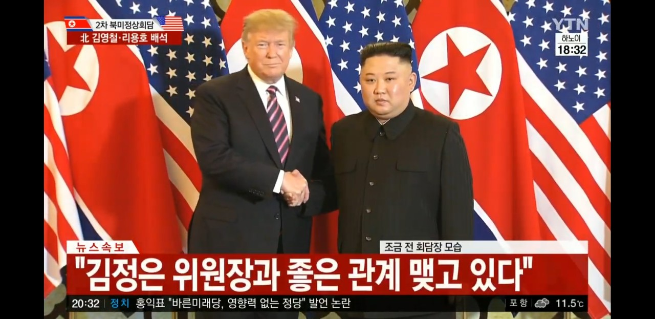 [신사중1-3] 정은이형 & 흑형 지하 탈출