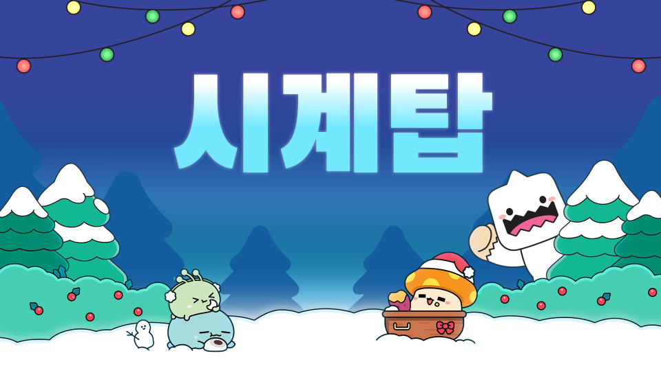 비행훌련장