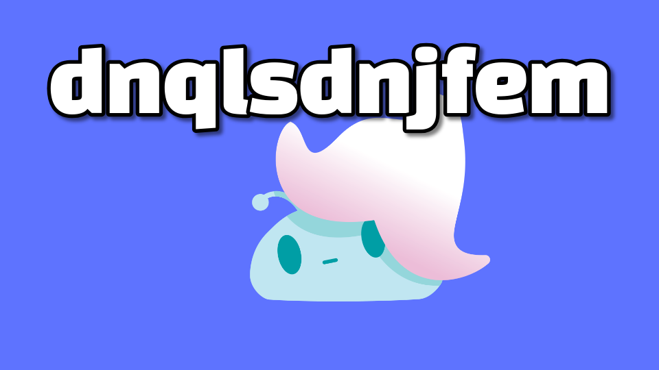 초보를 위한 점프맵