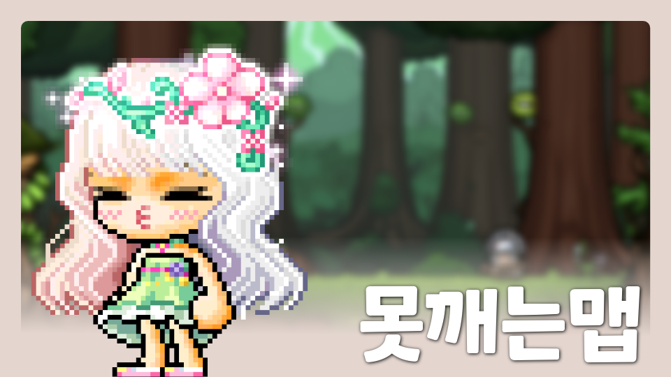 [서귀포초4] 3모둠 깨면100만원