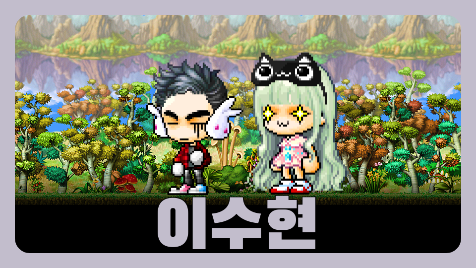 니가 하는 목화솜 따기 AB1234