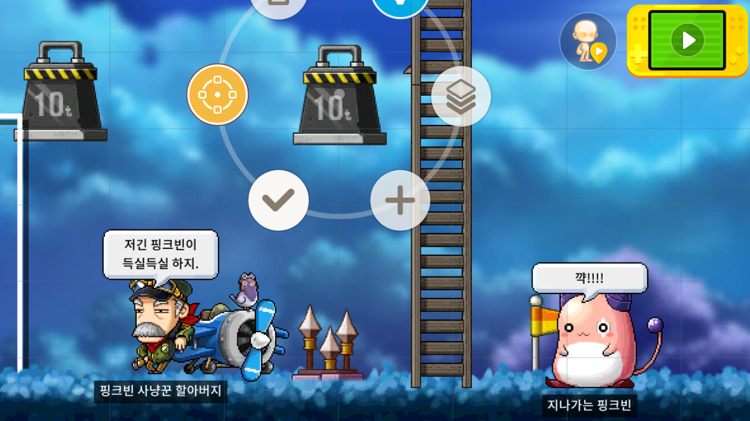 핑크빈숲 퀴즈맵[정*하 학생 작품]