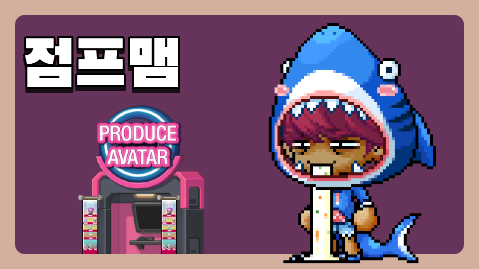 [디지털 새싹]정읍북초_6201