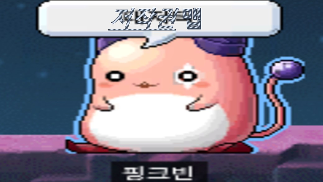 저작권 맵