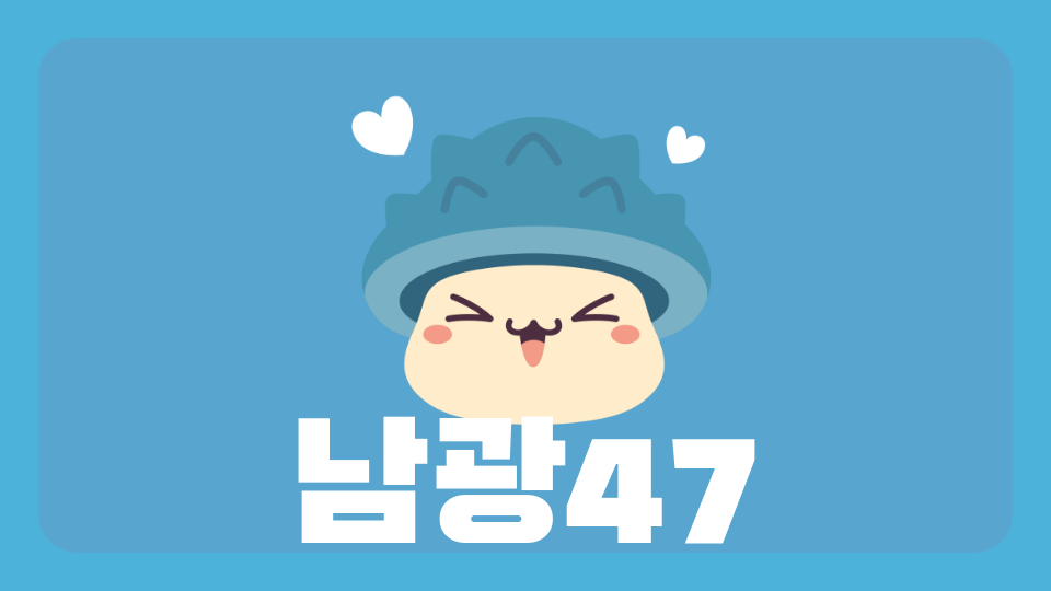 제주체크인_7월마지막가을