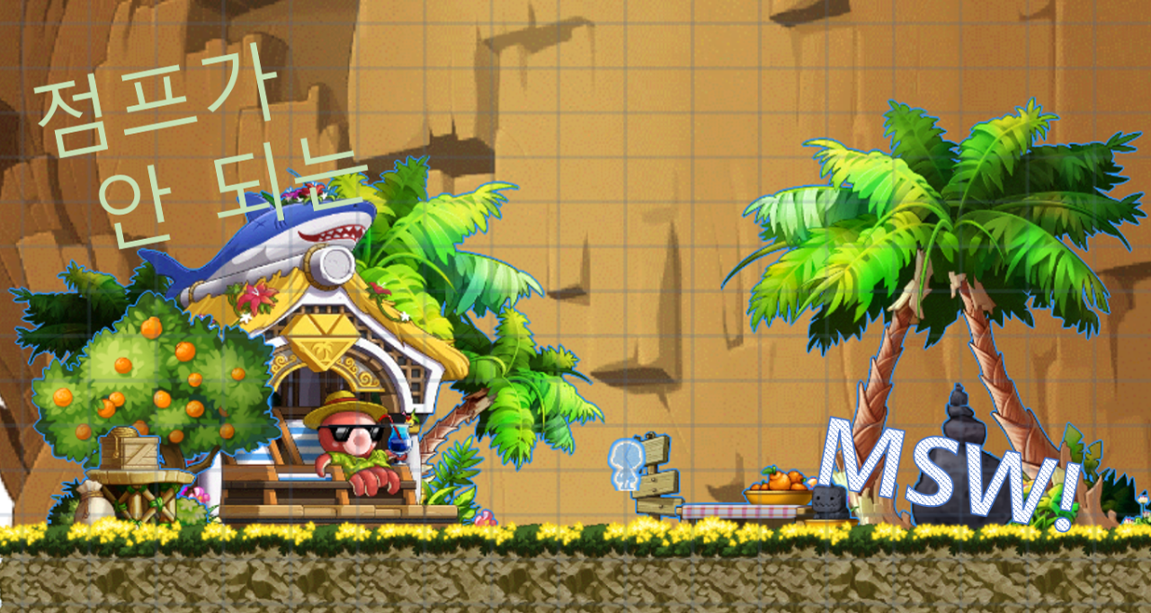 점프가 안 되는 메이플 스토리 월드