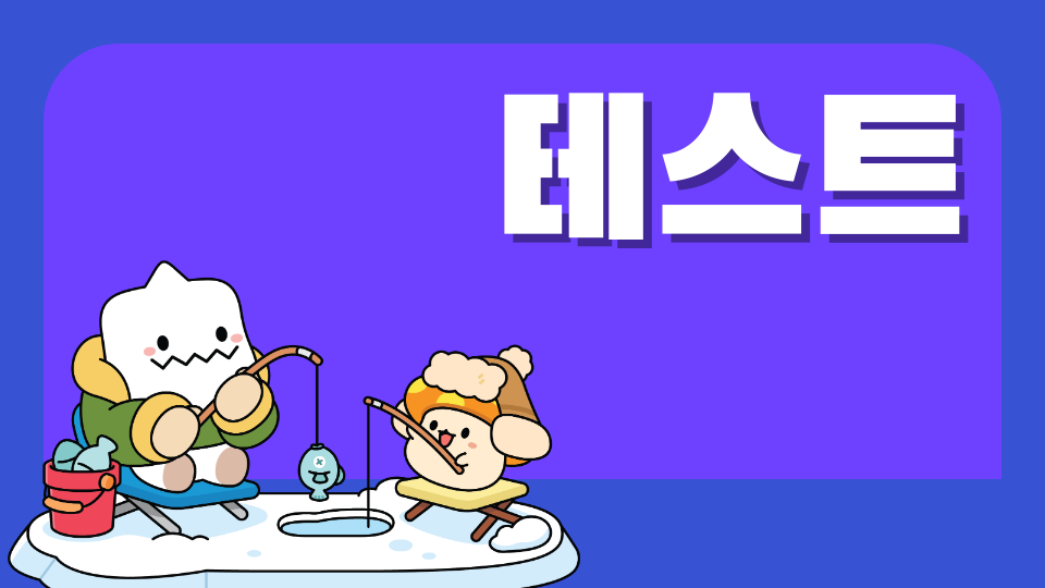 남광초4-4 쌀을 찾아서