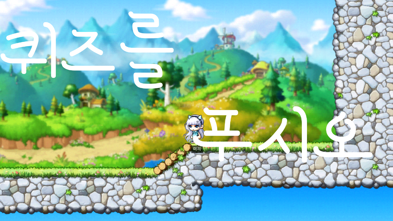 5-3반 실과 월드(학교)