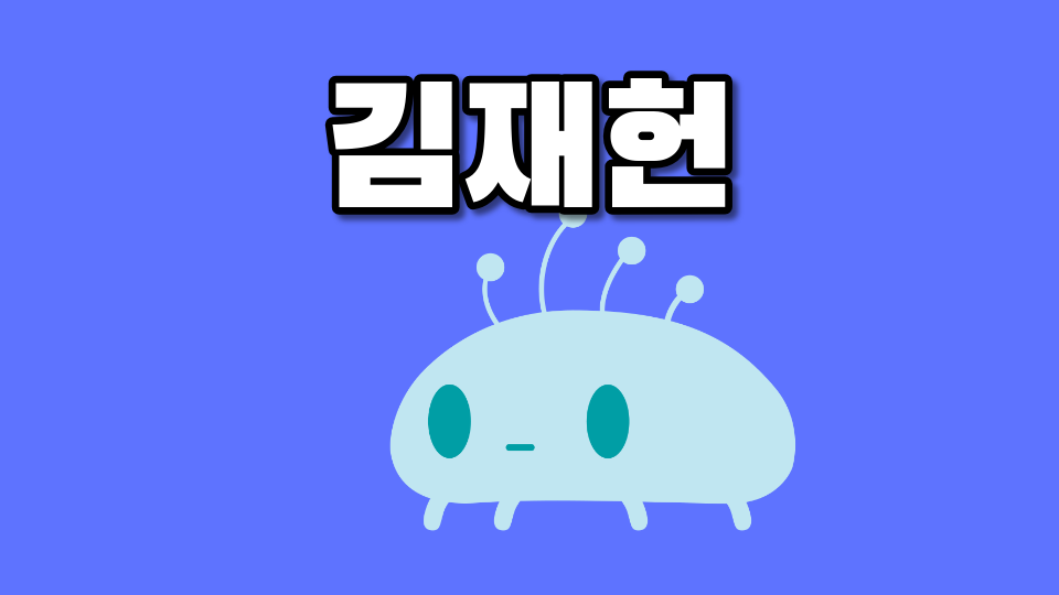 강남미래_쉬운맵