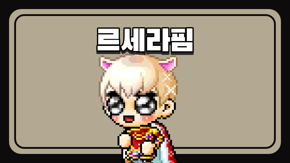 [제주체크인]4오현중_한라산 등반^^