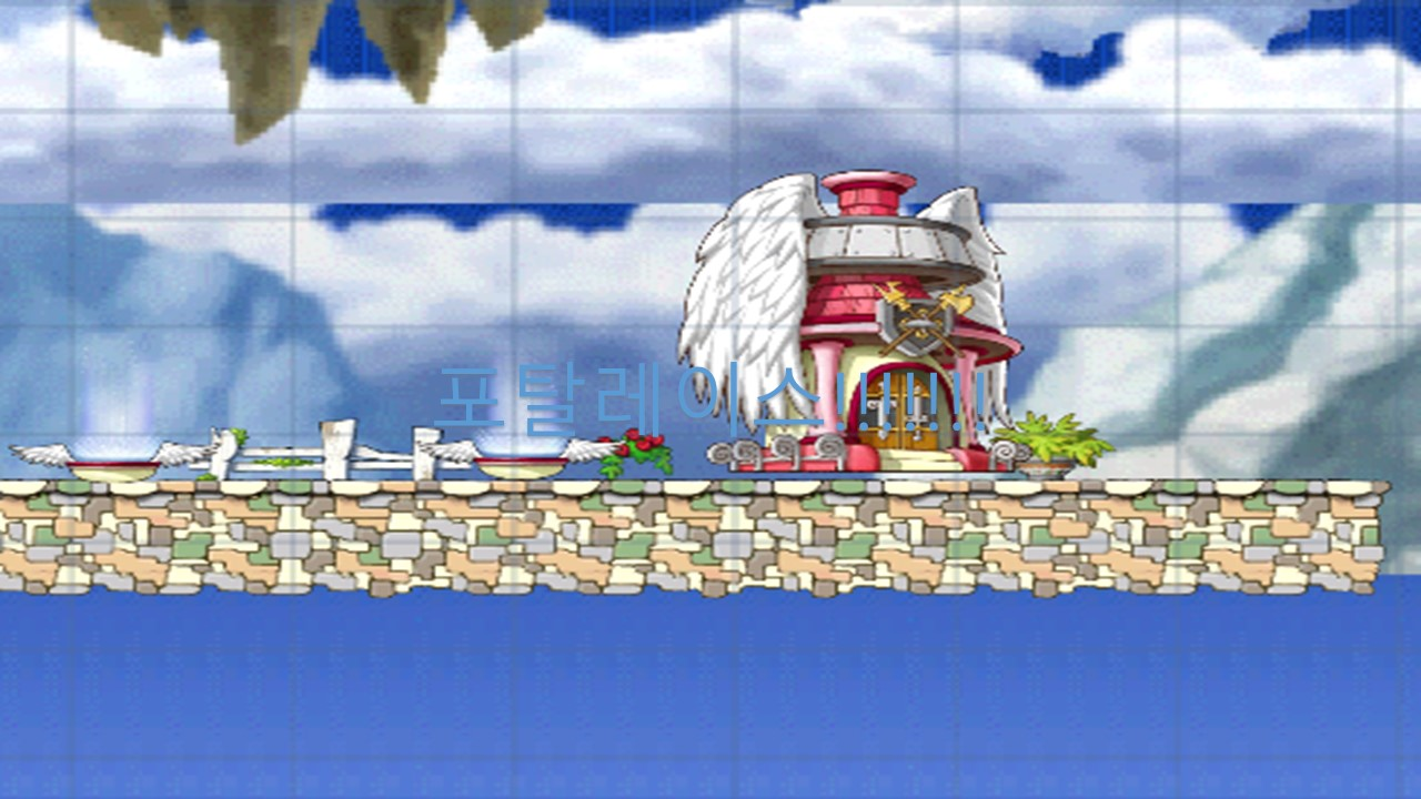 포탈 레이스!!!!