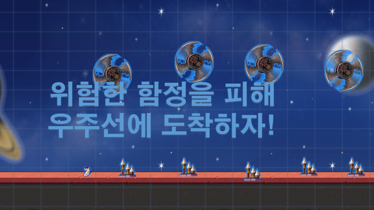 올라올라사다리경주27sd