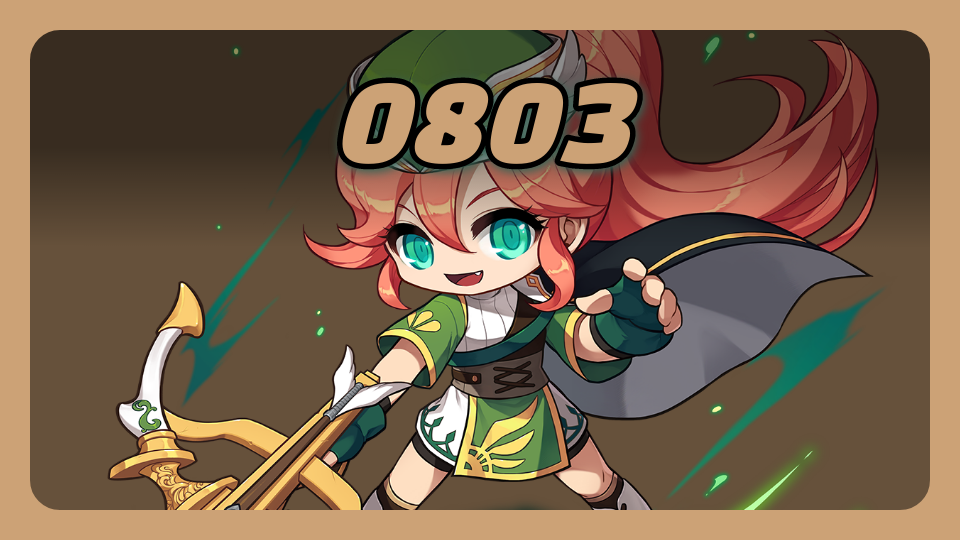 0803 나만의 게임