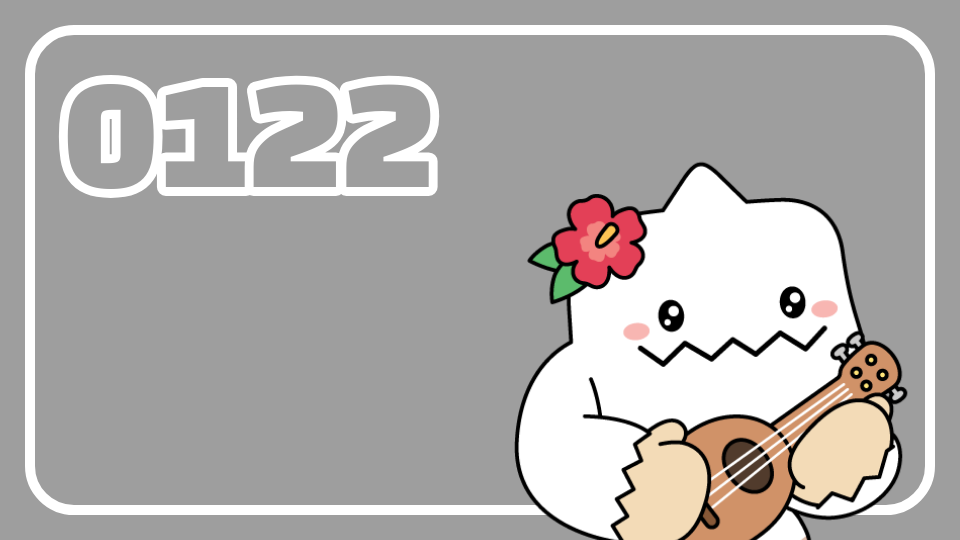 너는 점프나  그냥 해봐!!