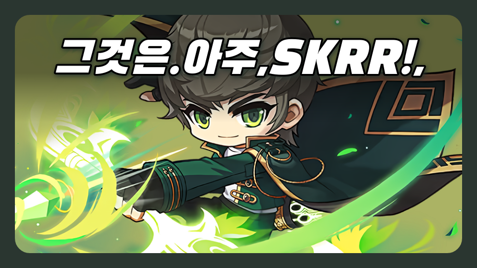 마을 에서 탈출하기!!!!!![ncc]