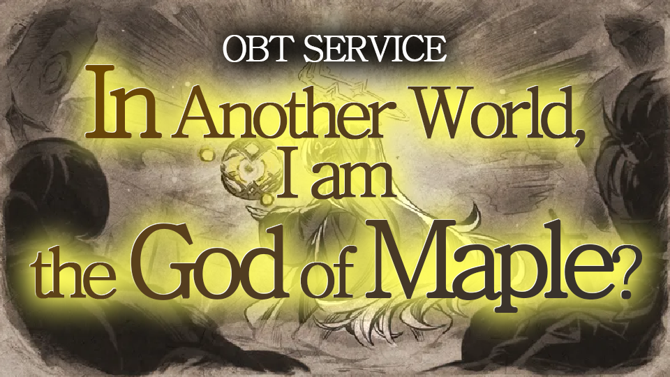 In Another World, I'm the God of Maple?